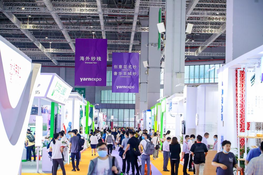 Tour YARN EXPO Spring 2027 Thượng Hải | Hội chợ sợi dệt may