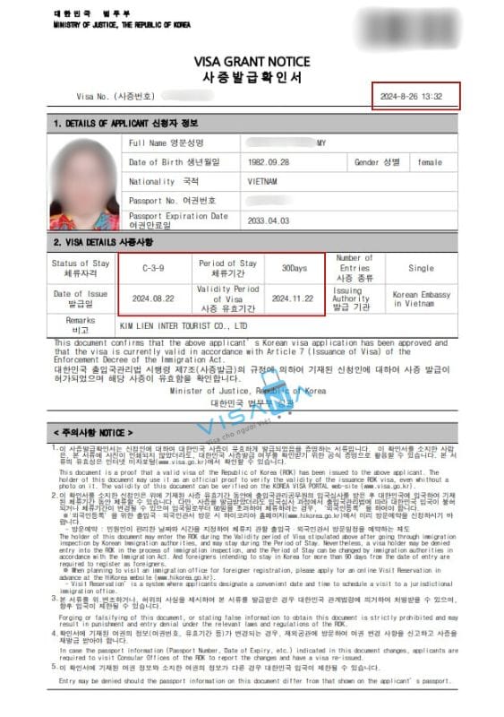 kết quả xin Visa Hàn Quốc